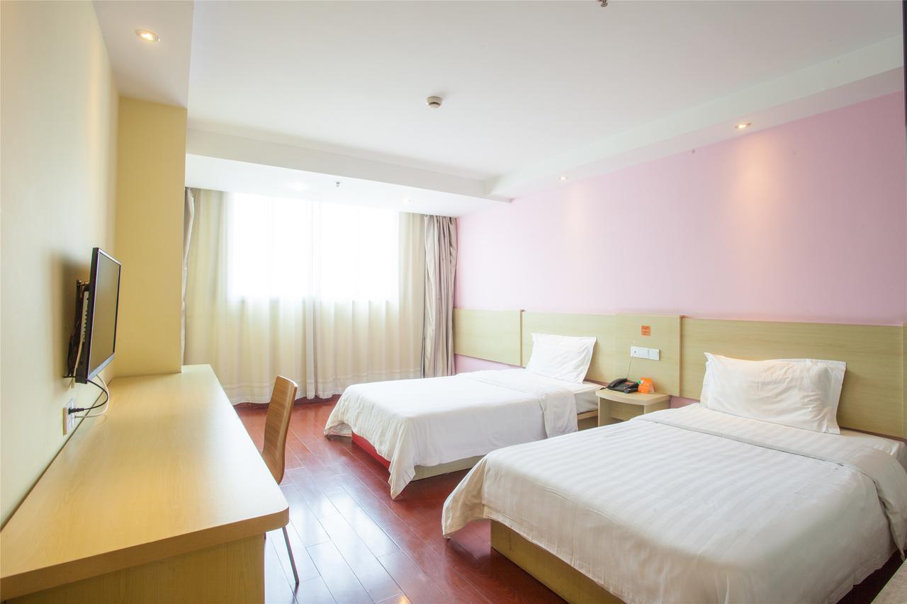 7Days Premium Guangzhou Tianhe Gangding Rom bilde